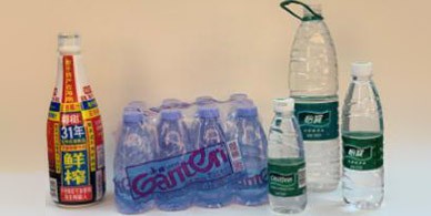 Heat shrinkable plastic packaging