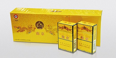 Cigarette packaging