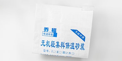 Woven bag