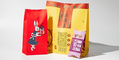 Food paper bag packaging