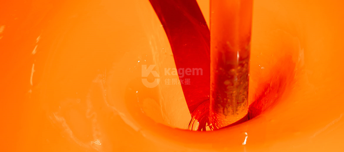 WZ Series Color Paste