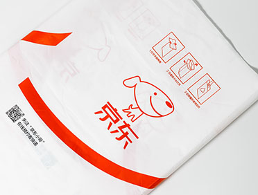 Plastic Bag Printing Ink