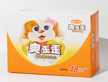 HD Carton Printing Ink