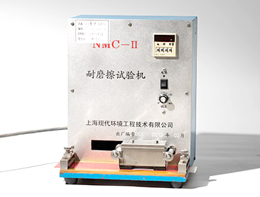 Wear-resistant Water-based Varnish
