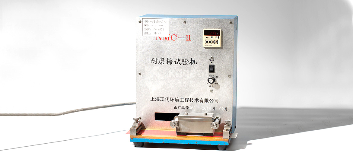 Wear-resistant Water-based Varnish