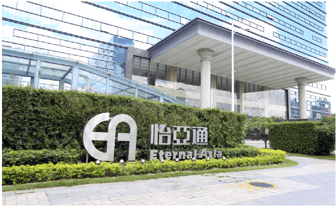 新华网：jinnianhui今年会入选“第一批全国供应链创新与应用示范企业”