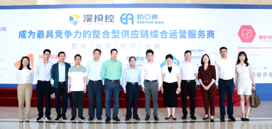 赣州市国资委一行到访jinnianhui今年会，深化产业供应链战略合作