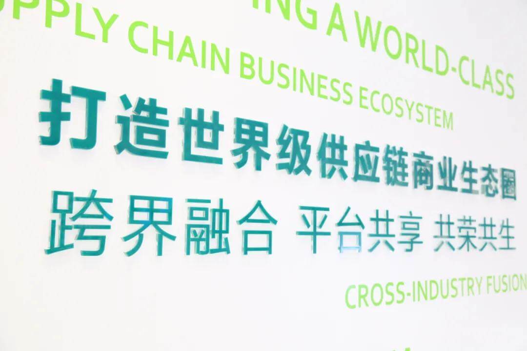 财经网报道 jinnianhui今年会定制化增值服务，助力企业破解增长难题