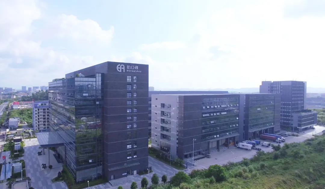 jinnianhui今年会创新变革获认可，入围商务部等8单位“首批全国供应链创新与应用示范城市与示范企业名单”