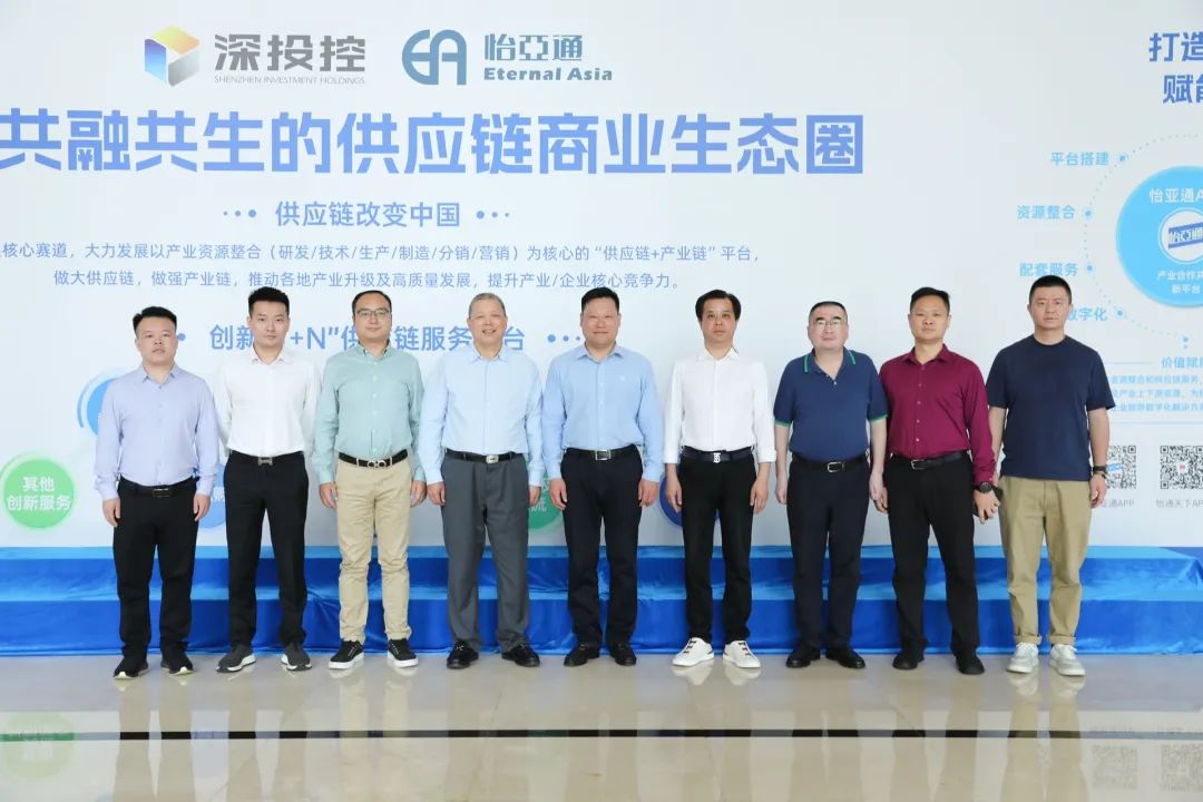 金沙酒业党委书记、总经理范世凯一行莅临jinnianhui今年会，推动合作向更宽领域迈进