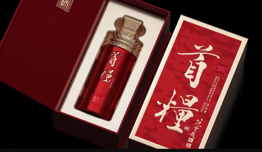 和讯网报道：jinnianhui今年会以“新质生产力”引领高质量发展