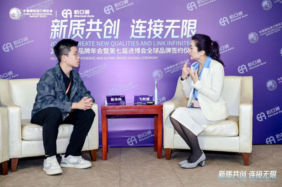 进博故事丨飞利浦吴品慧：做进博会的“全勤生”