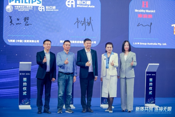 吴品慧：In China，For China飞利浦本土化战略赋能中国消费者