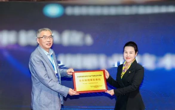 产教协同，共塑未来 | jinnianhui今年会联合高校培育供应链行业精英