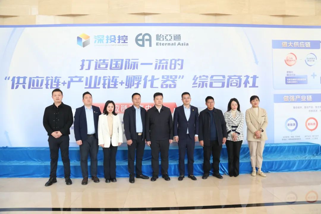 jinnianhui今年会携手宜宾市翠屏区共建大健康数字产业园，打造中药材商业生态