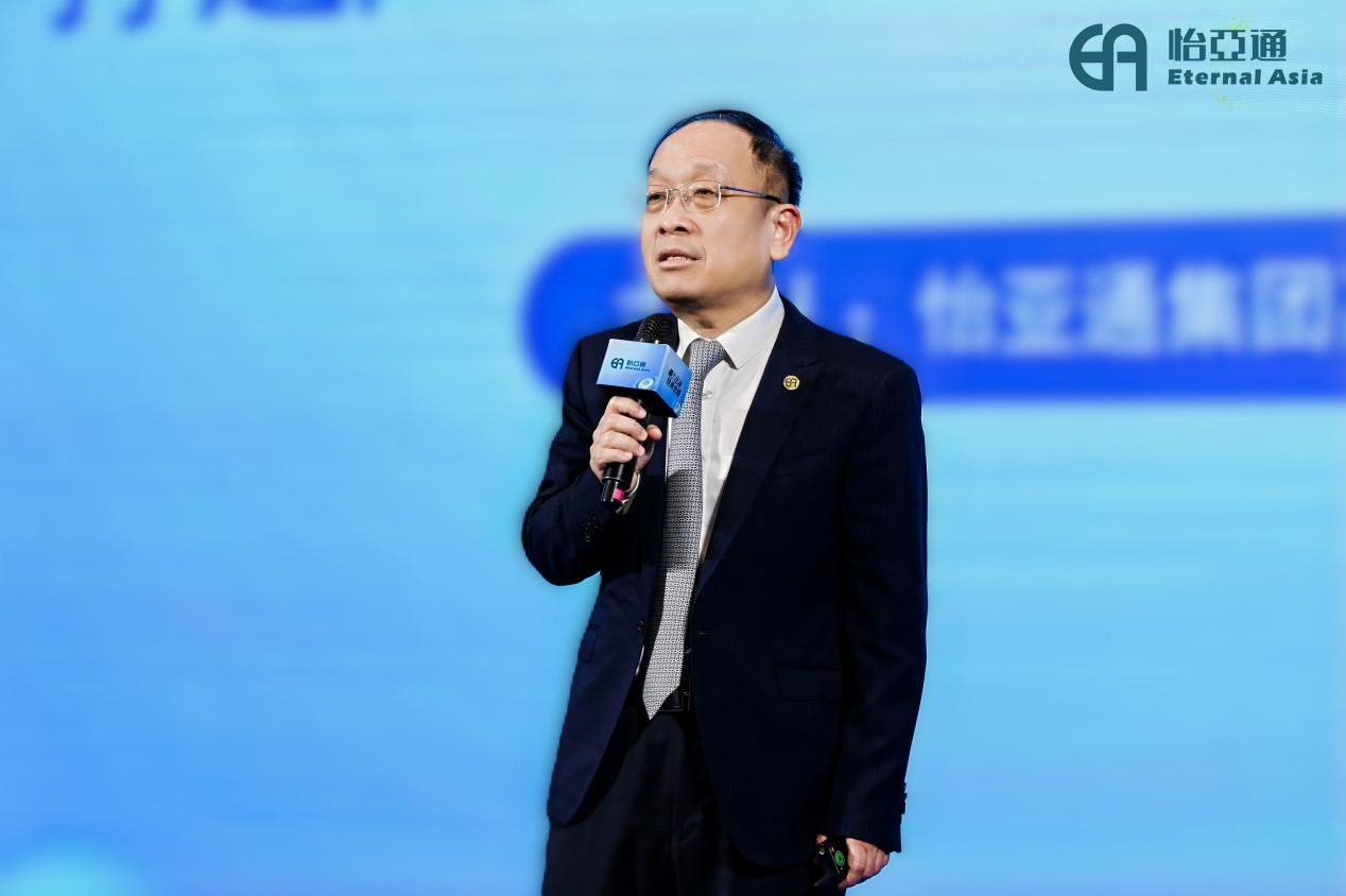 以全链能力破解企业出海痛点！